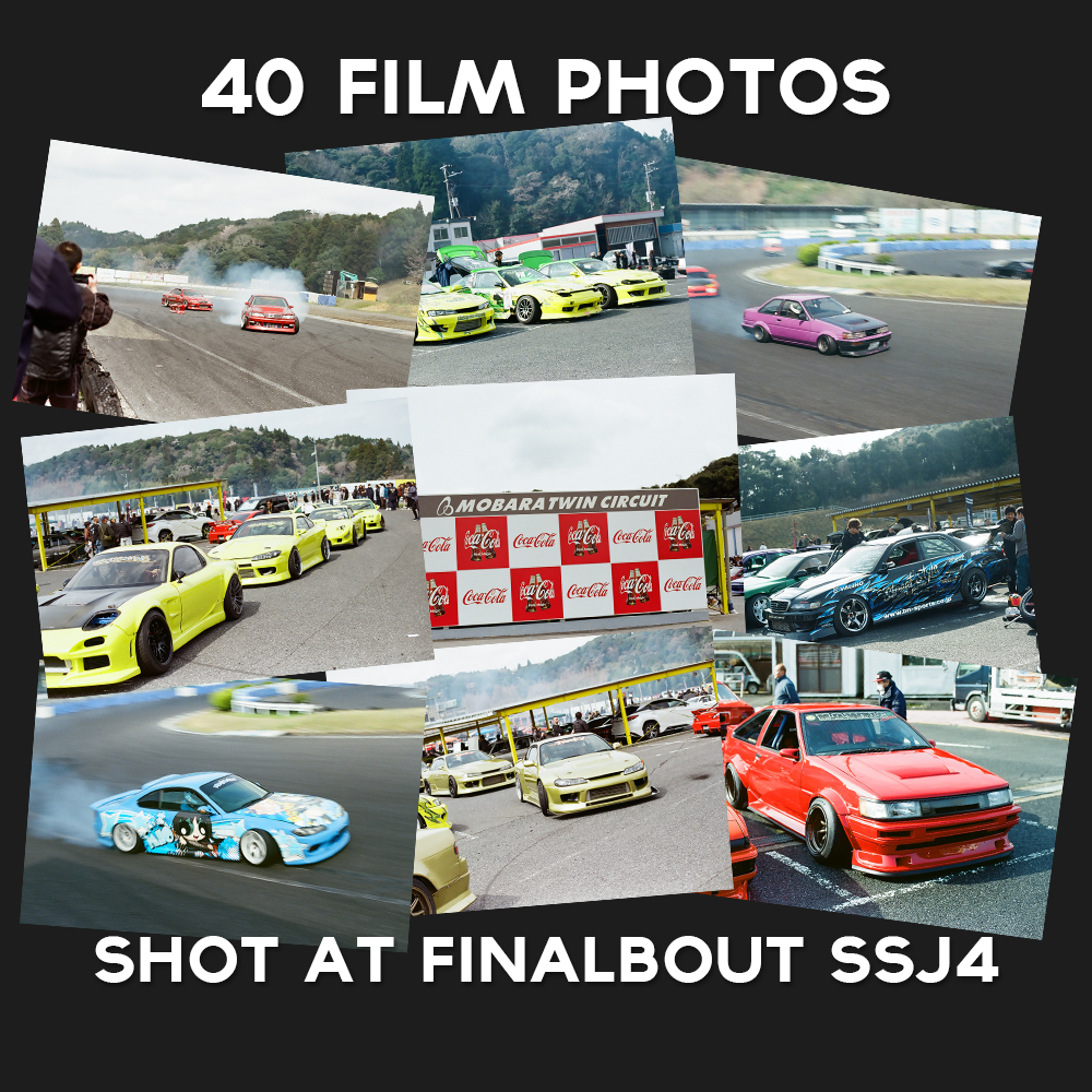 Finalbout SSJ4 - Film Pack
