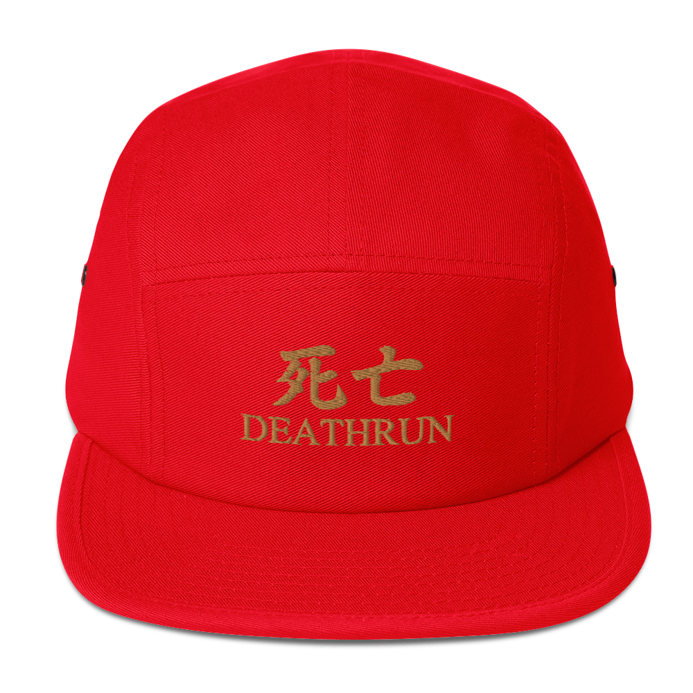 Deathrun Embroidered Five Panel Cap