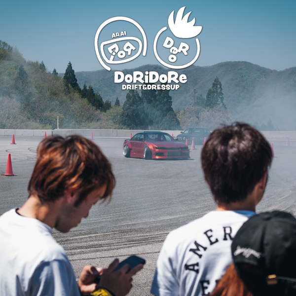 Doridore (Drift & Dressup) 2019.