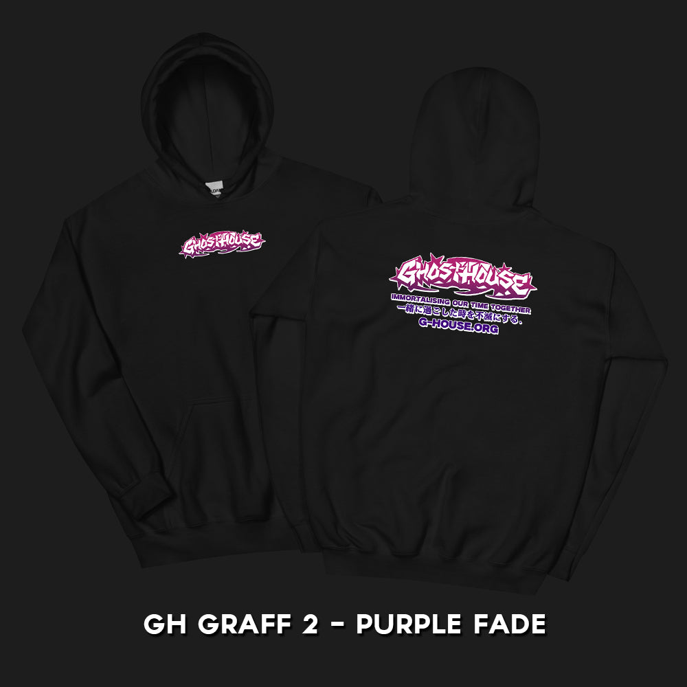 GH Printed Hoodies (Black)
