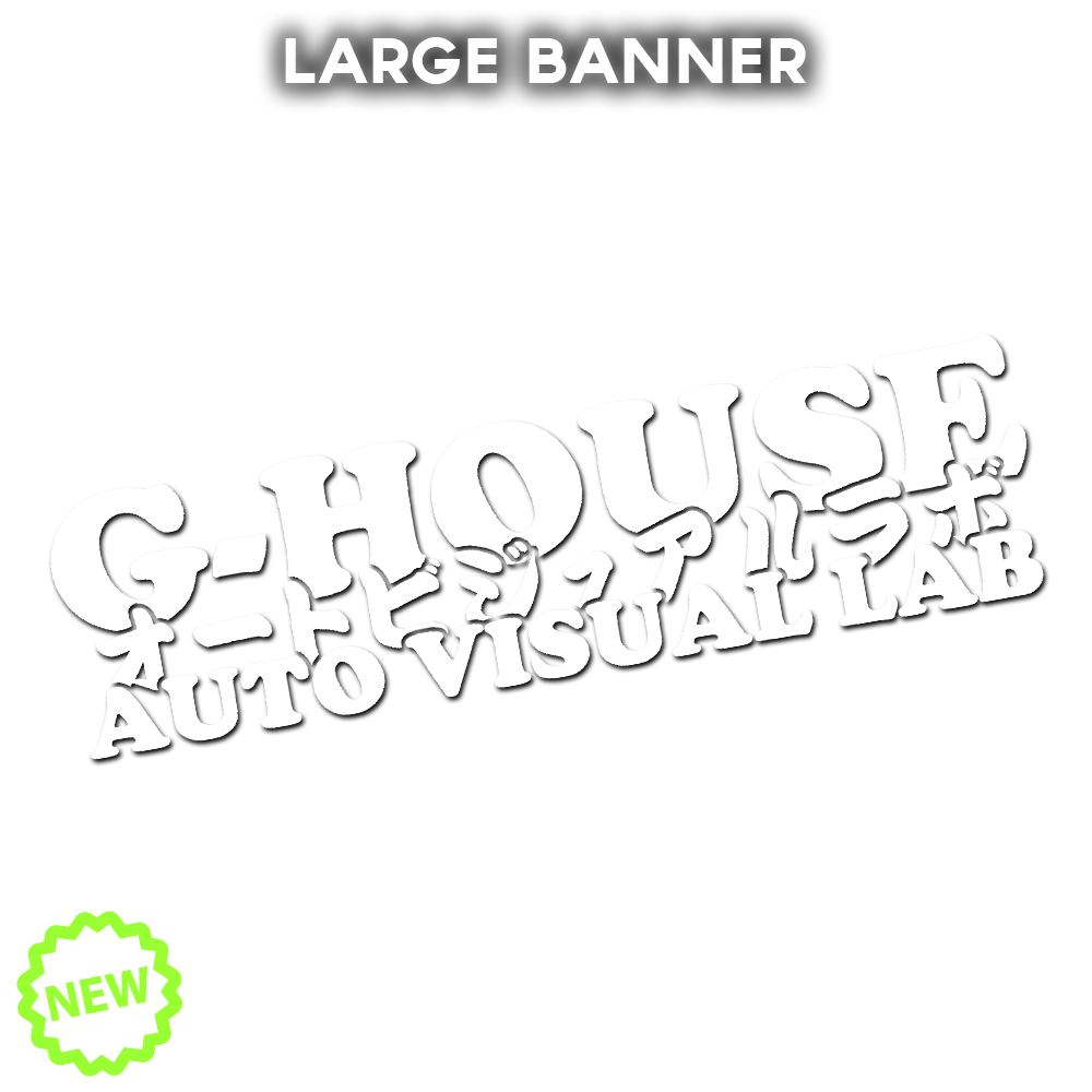 LARGE G-House sticker