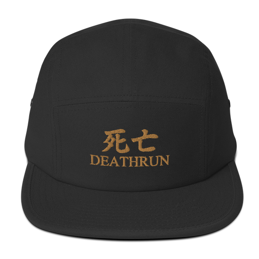 Deathrun Embroidered Five Panel Cap