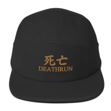 Load image into Gallery viewer, Deathrun Embroidered Five Panel Cap