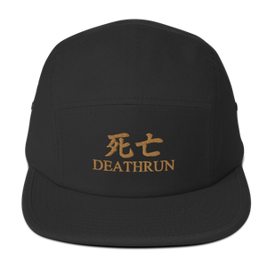 Deathrun Embroidered Five Panel Cap