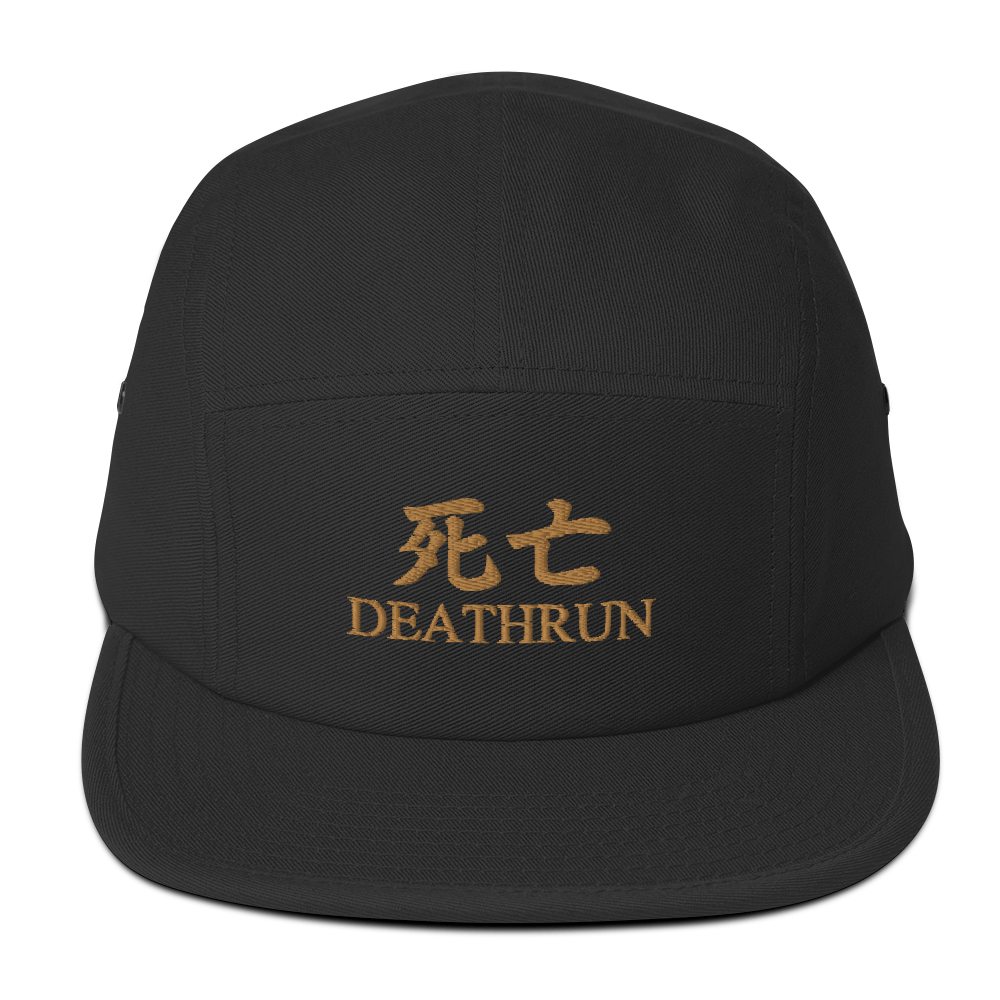 Deathrun Embroidered Five Panel Cap