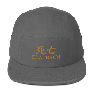 Deathrun Embroidered Five Panel Cap