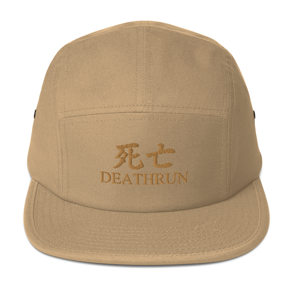 Deathrun Embroidered Five Panel Cap