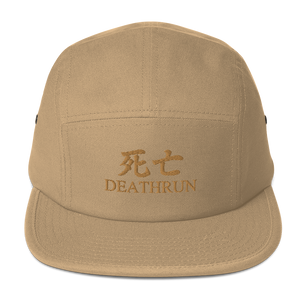 Deathrun Embroidered Five Panel Cap