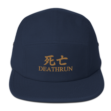 Load image into Gallery viewer, Deathrun Embroidered Five Panel Cap
