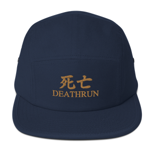 Deathrun Embroidered Five Panel Cap