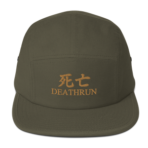 Deathrun Embroidered Five Panel Cap