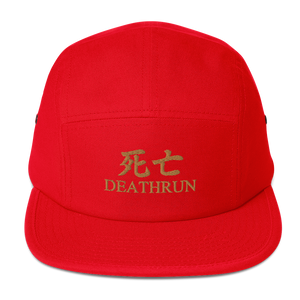 Deathrun Embroidered Five Panel Cap