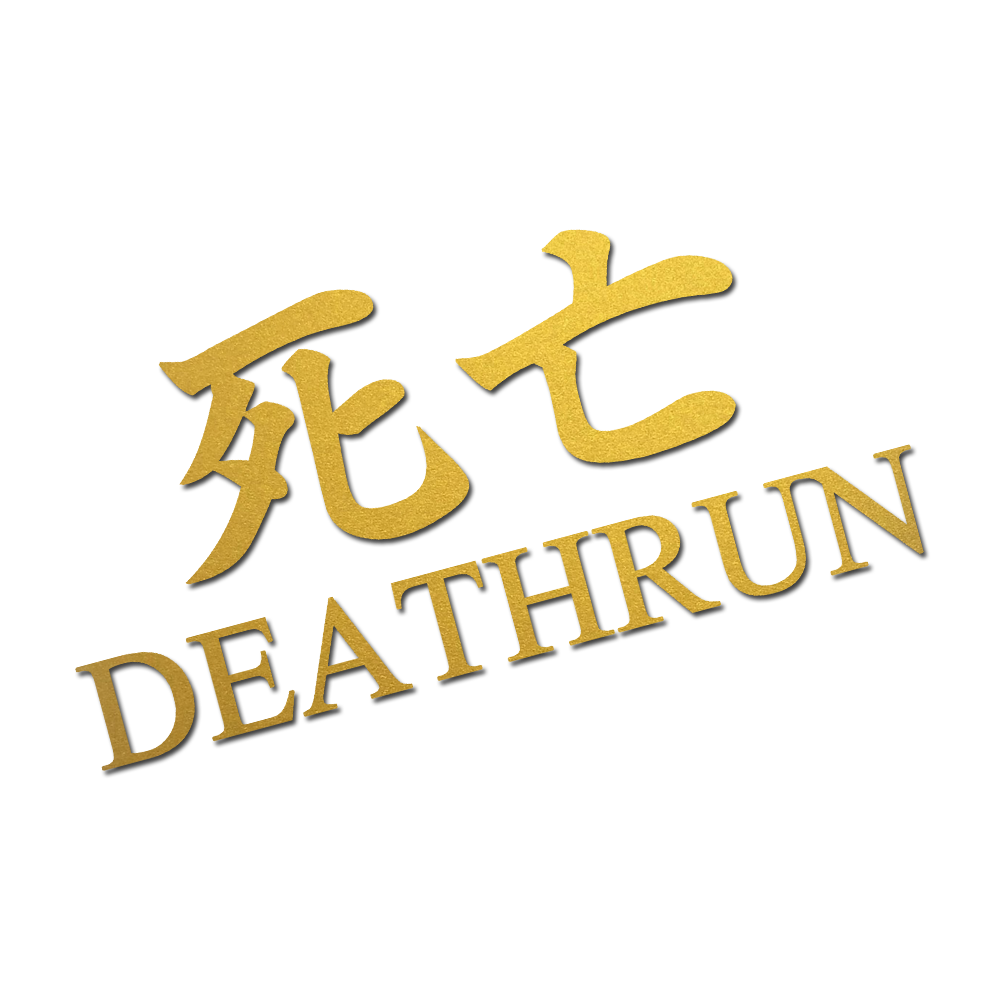 Deathrun