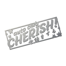 Load image into Gallery viewer, Cherish 3