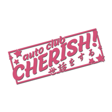Load image into Gallery viewer, Cherish 3